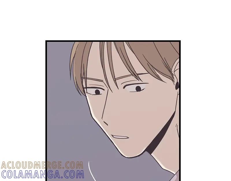 《取向的发现》第87话 第39页