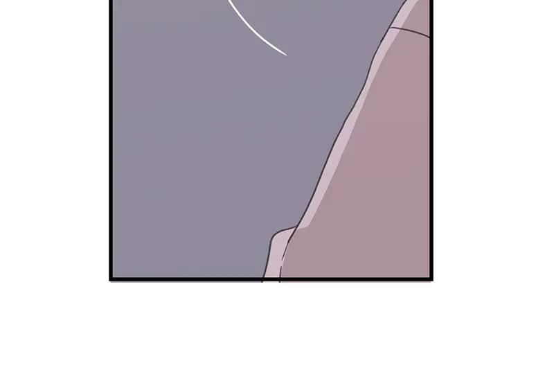《取向的发现》第87话 第40页