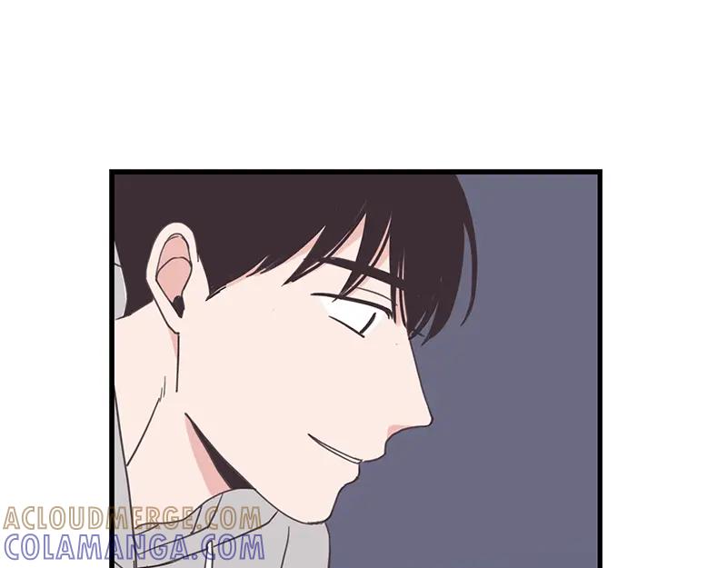 《取向的发现》第87话 第29页