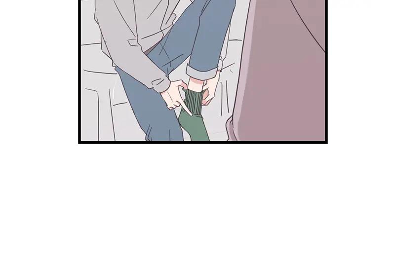 《取向的发现》第87话 第20页