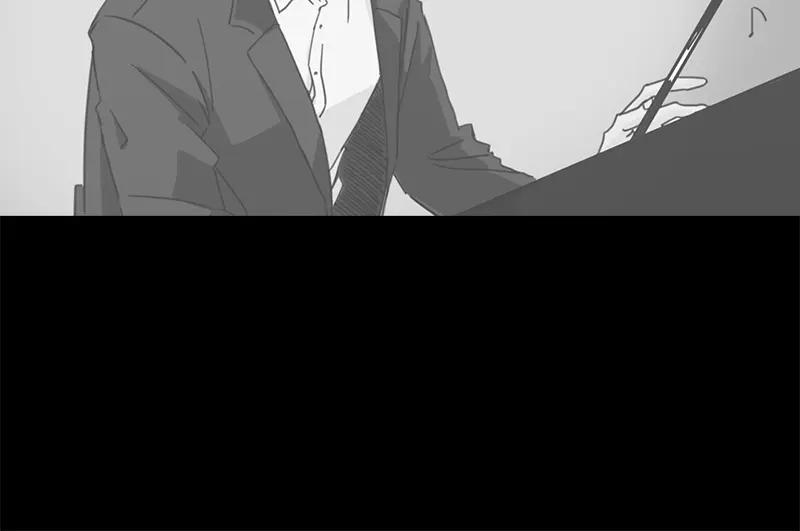 《取向的发现》第88话 第44页