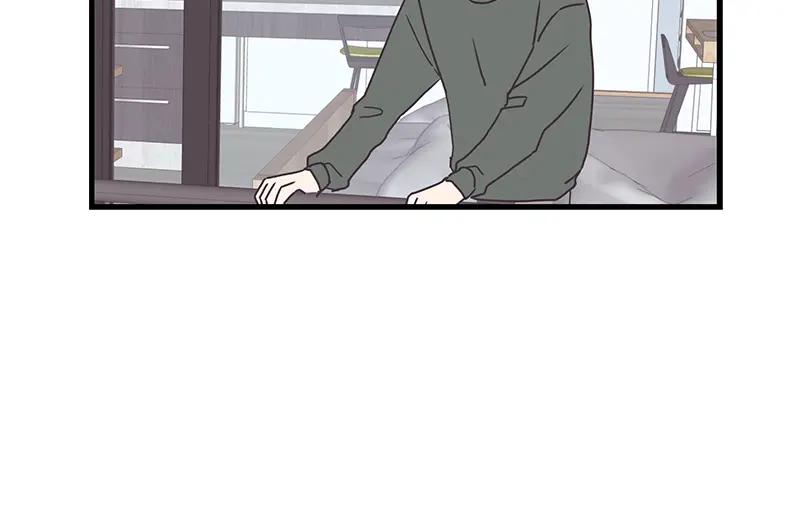 《取向的发现》第88话 第48页
