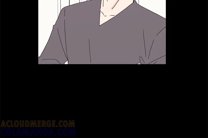 《取向的发现》第88话 第10页