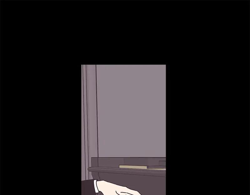 《取向的发现》第88话 第39页