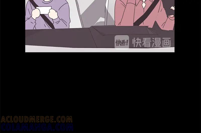 《取向的发现》第88话 第16页