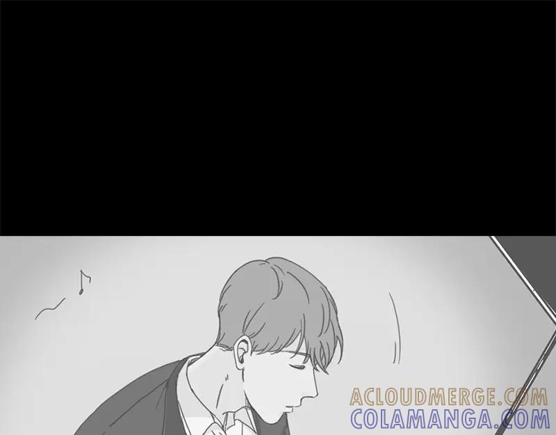《取向的发现》第88话 第43页