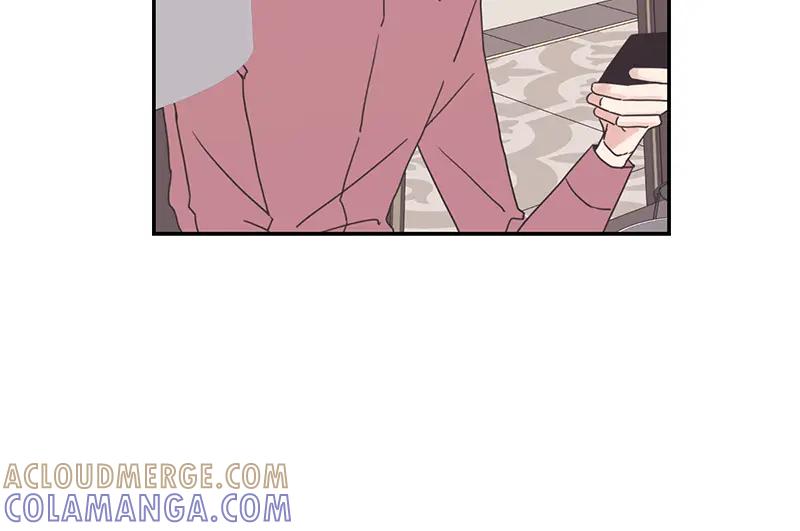 《取向的发现》第89话 第34页