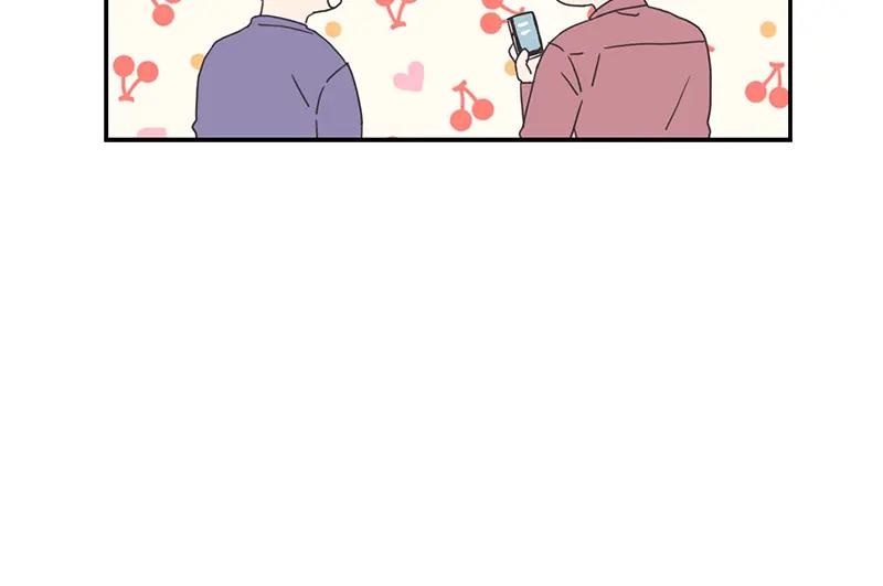 《取向的发现》第89话 第32页