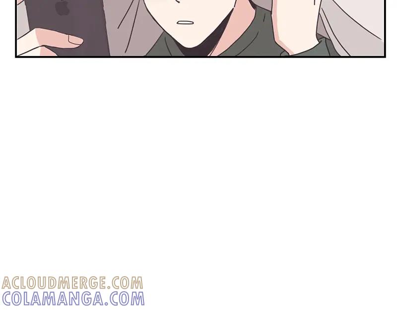 《取向的发现》第89话 第49页