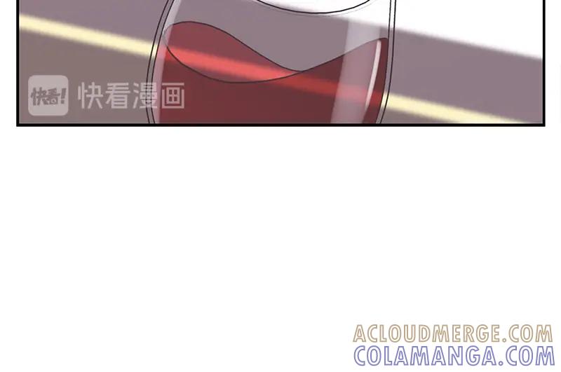《取向的发现》第89话 第10页