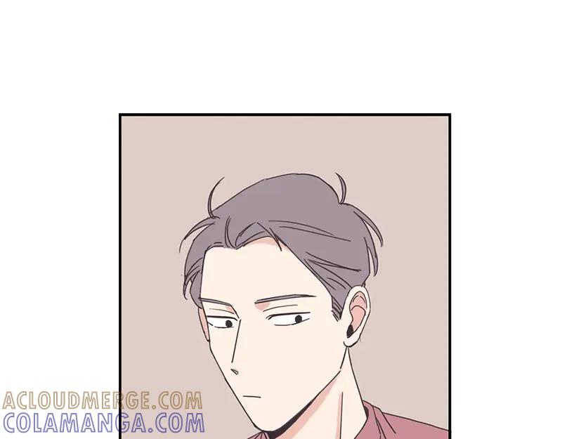 《取向的发现》第89话 第13页