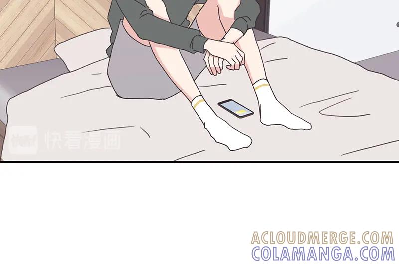 《取向的发现》第89话 第40页