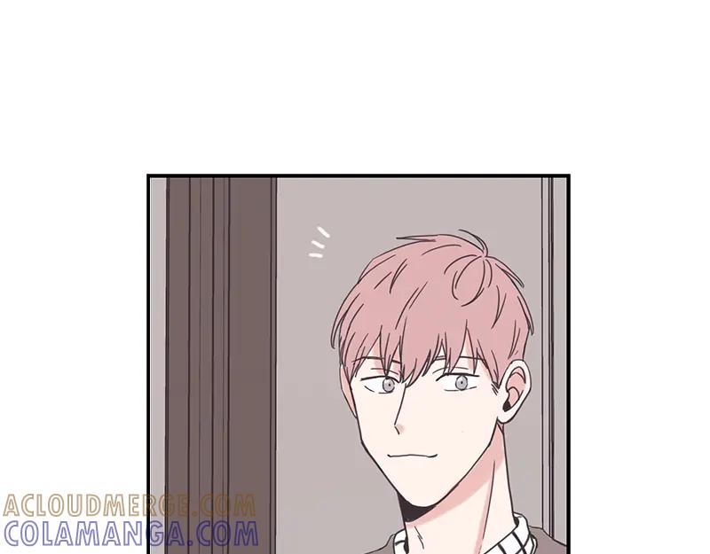 《取向的发现》第90话 第13页