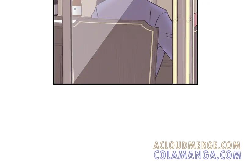 《取向的发现》第90话 第16页