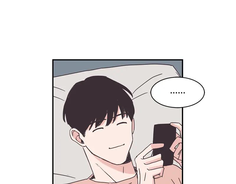 《取向的发现》第90话 第21页