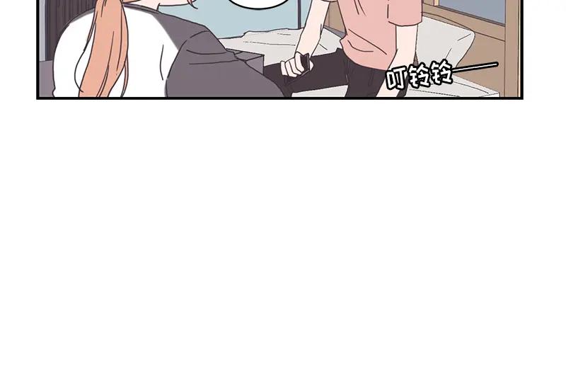 《取向的发现》第90话 第30页