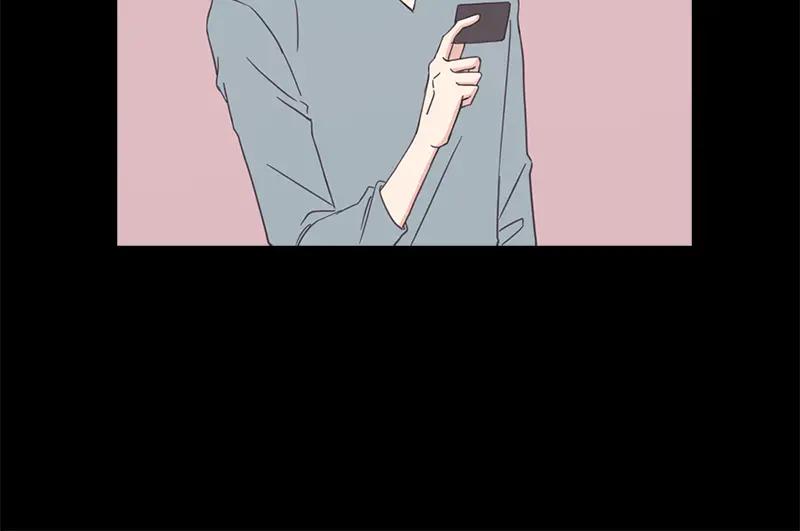 《取向的发现》第91话 第30页