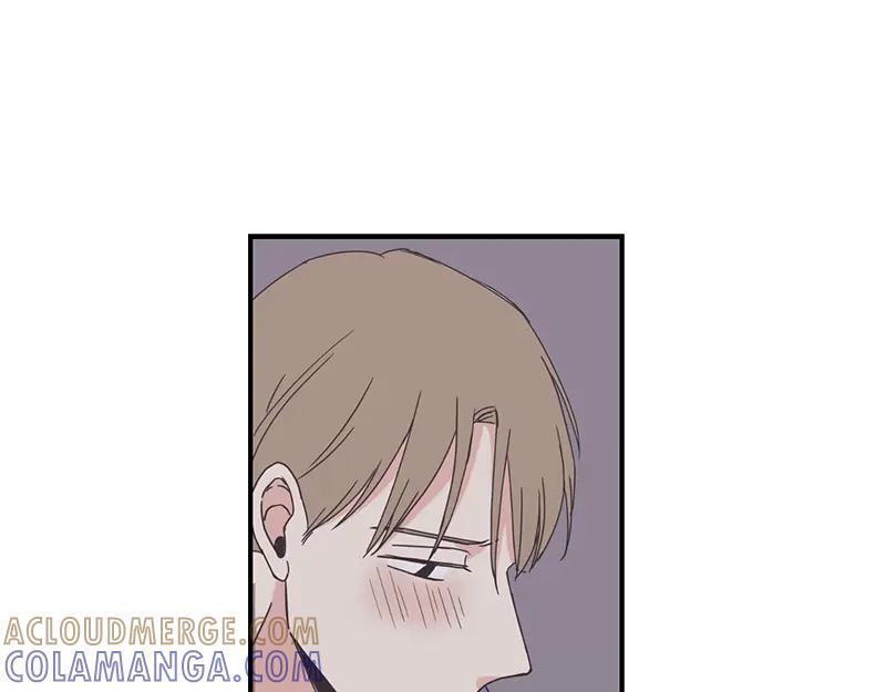 《取向的发现》第91话 第13页