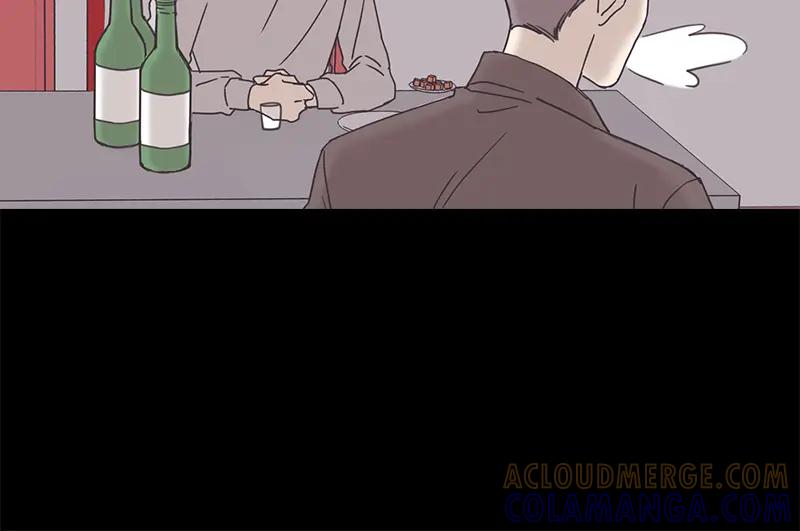 《取向的发现》第91话 第22页