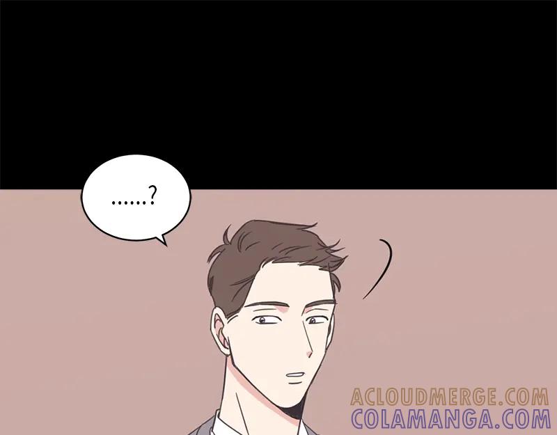 《取向的发现》第91话 第43页