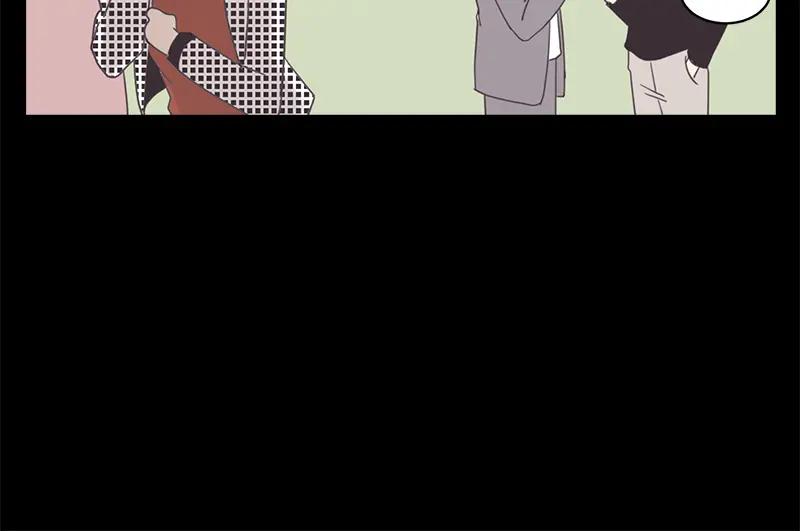 《取向的发现》第91话 第48页