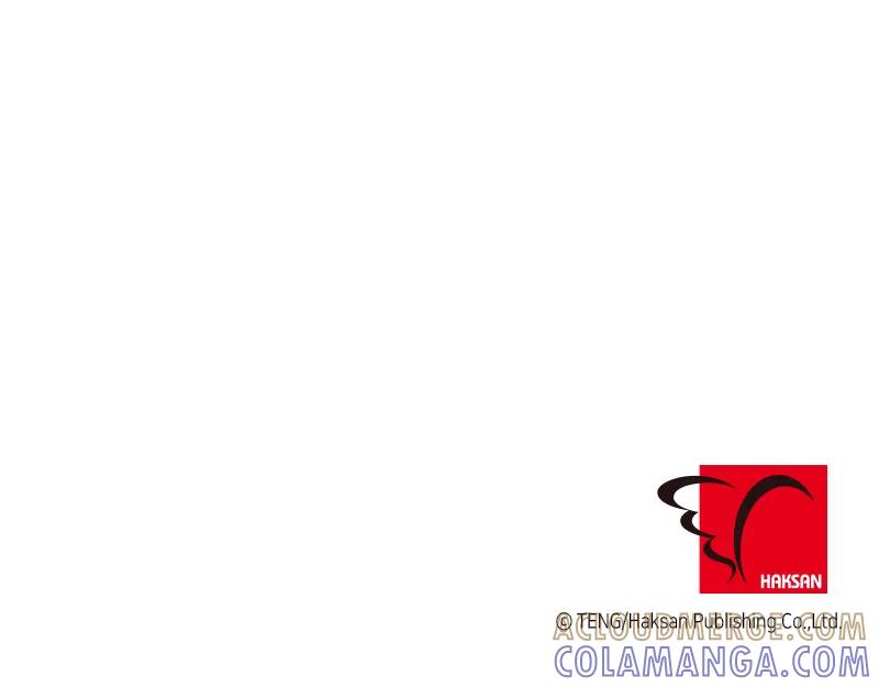 《取向的发现》第91话 第55页