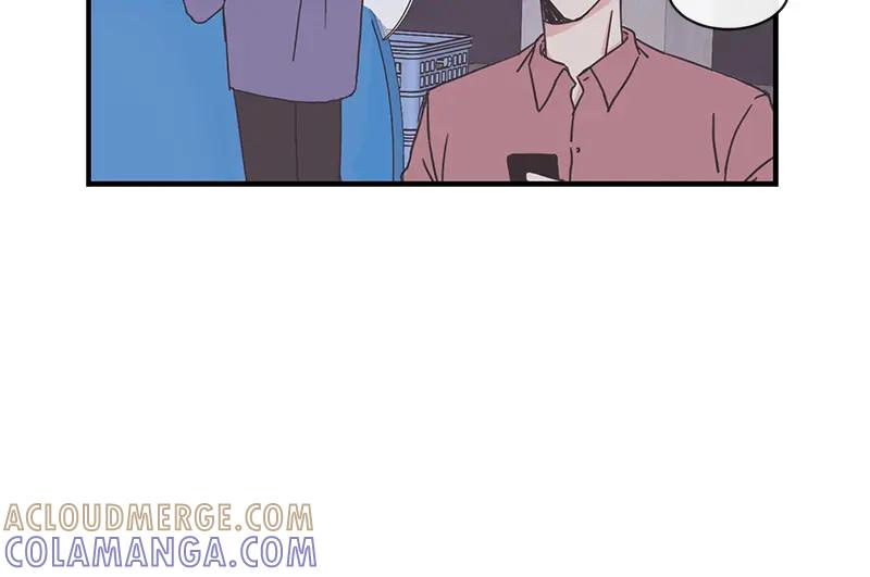 《取向的发现》第91话 第16页