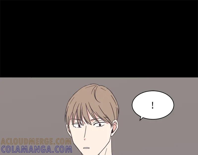 《取向的发现》第91话 第49页