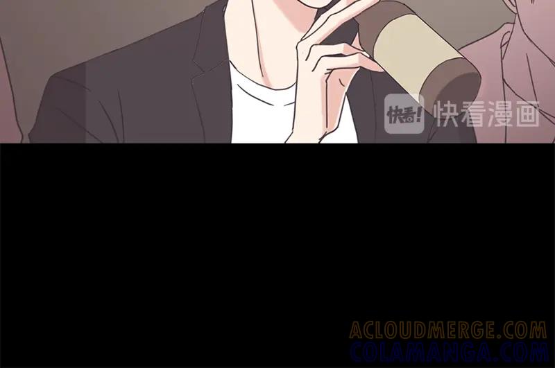 《取向的发现》第91话 第52页