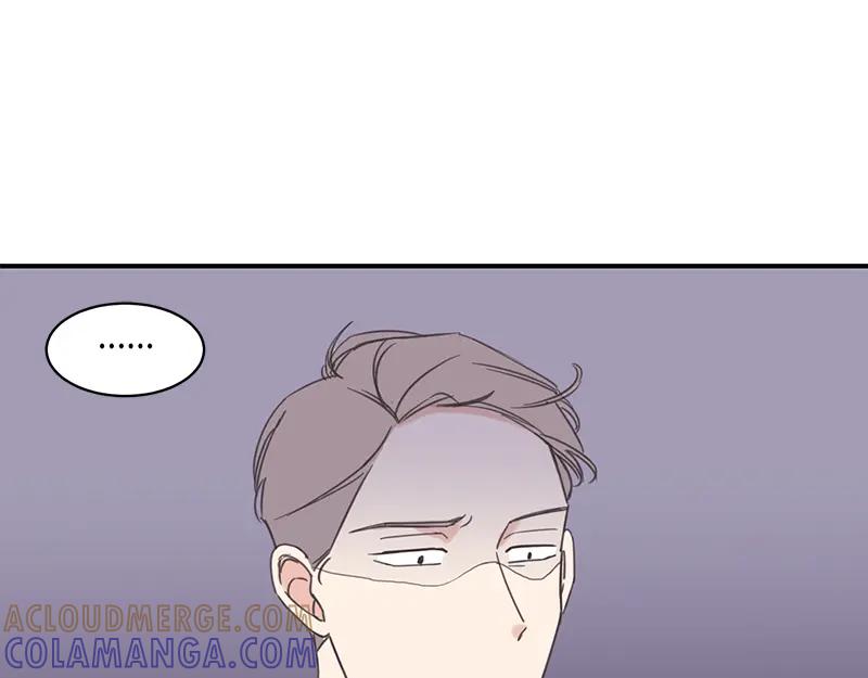《取向的发现》第92话 第31页