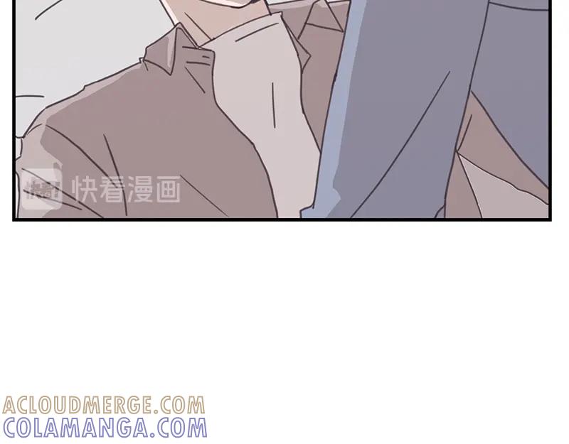 《取向的发现》第93话 第52页