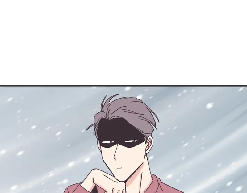 《取向的发现》第93话 第27页