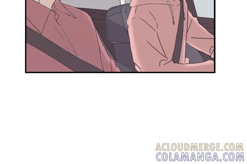 《取向的发现》第93话 第4页
