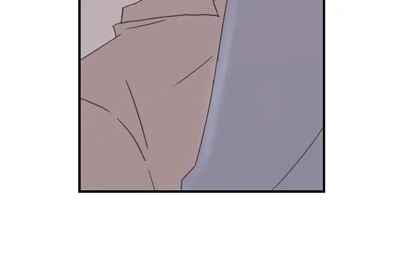《取向的发现》第94话 第6页