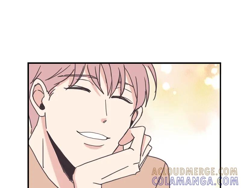 《取向的发现》第94话 第55页
