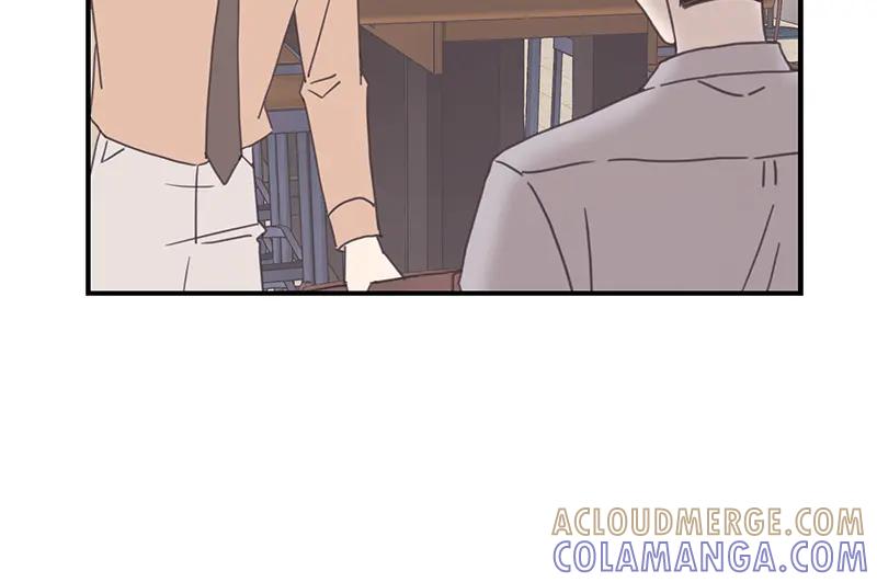 《取向的发现》第94话 第28页
