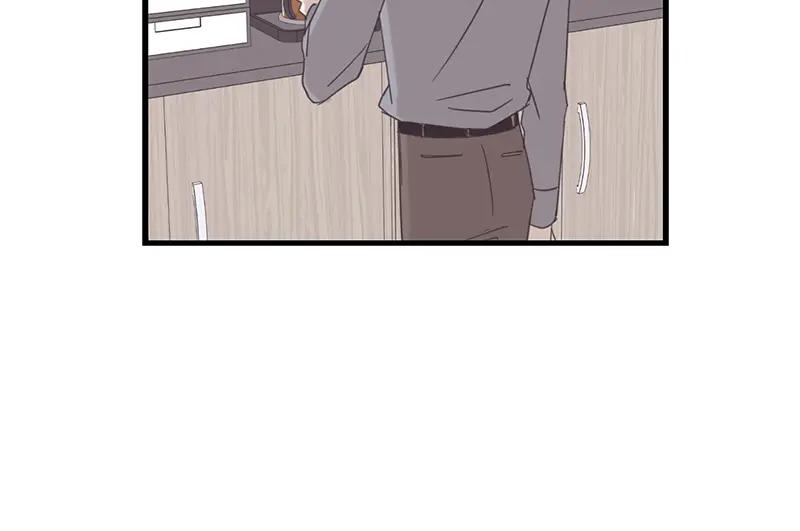 《取向的发现》第95话 第18页