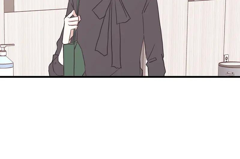 《取向的发现》第96话 第18页