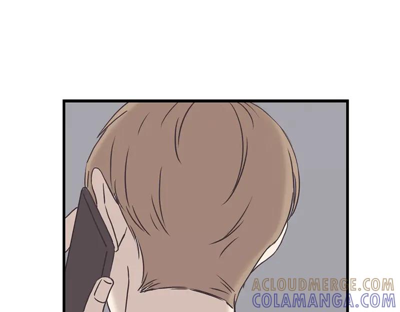 《取向的发现》第96话 第13页