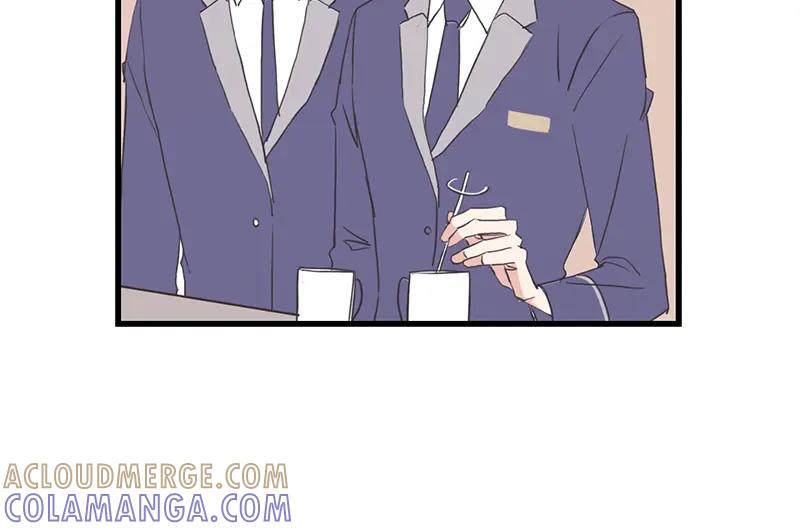 《取向的发现》第96话 第40页