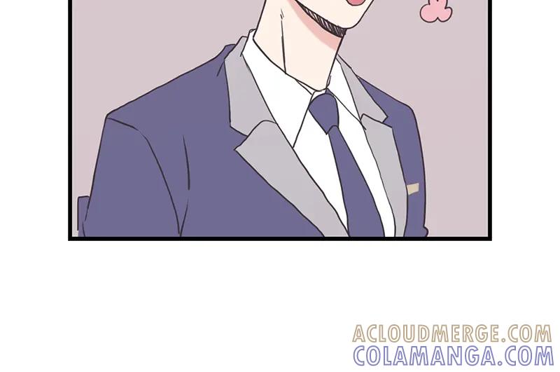 《取向的发现》第96话 第46页