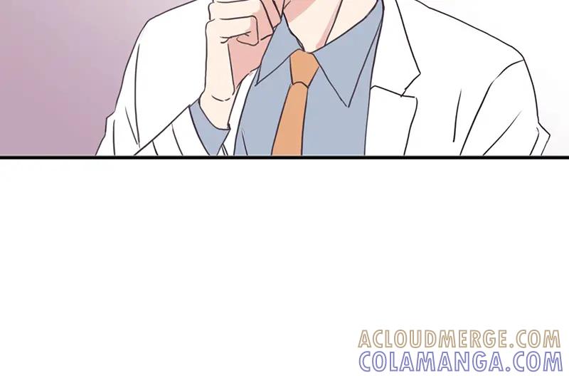 《取向的发现》第97话 第52页