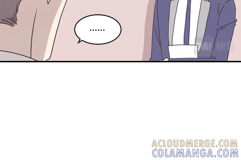 《取向的发现》第97话 第34页