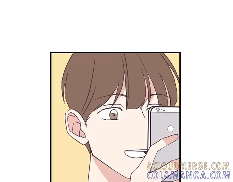 《取向的发现》第98话 第19页