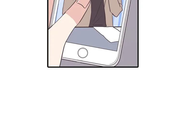 《取向的发现》第98话 第18页