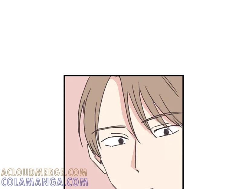 《取向的发现》第99话 第35页