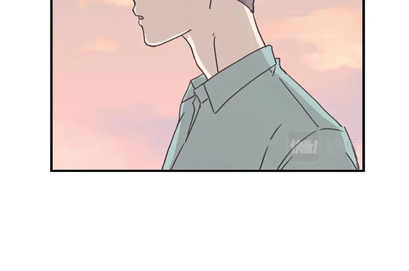《取向的发现》第99话 第34页
