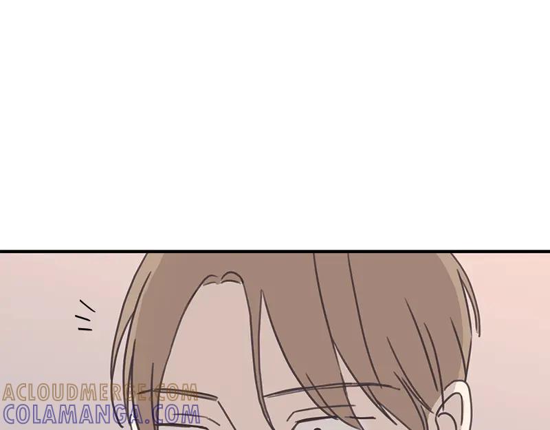 《取向的发现》第99话 第23页