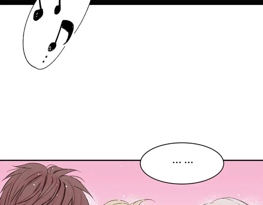《别离我太近》第9话 出道 第35页