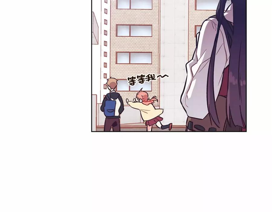 《超能少女要脱单》第11话 过敏（2） 第69页